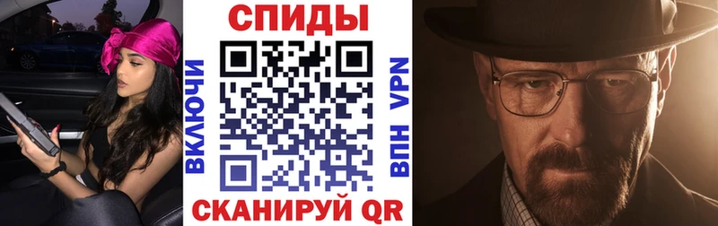 ОМГ ОМГ сайт Волгоград АМФ Розовый