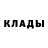 Метадон белоснежный Richie Sam