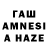 АМФЕТАМИН VHQ Basheer Ahmed