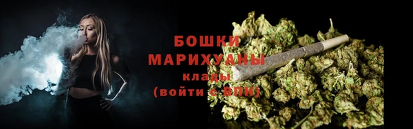 дистиллят марихуана Абинск