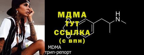 дмт Алзамай