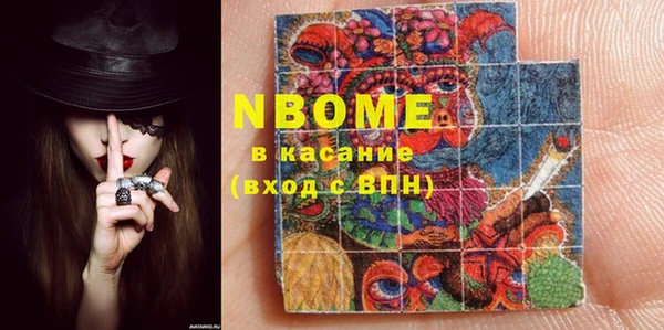 дмт Алзамай