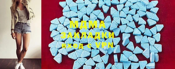 меф Алексин