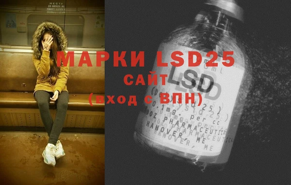 дистиллят марихуана Абинск