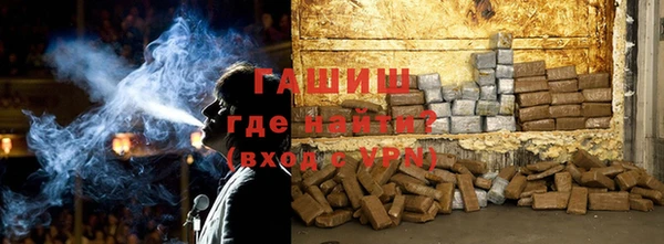 меф Алексин