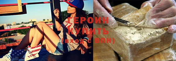прущая мука Тында