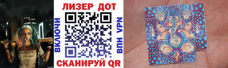 darknet состав  Волгоград  Марки 25I-NBOMe 1,5мг 